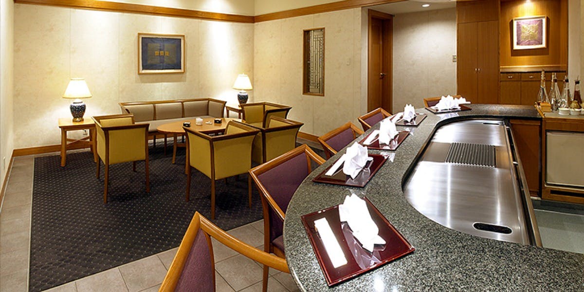 鉄板焼 けやき／ホテルグランヒルズ静岡 - 画像3