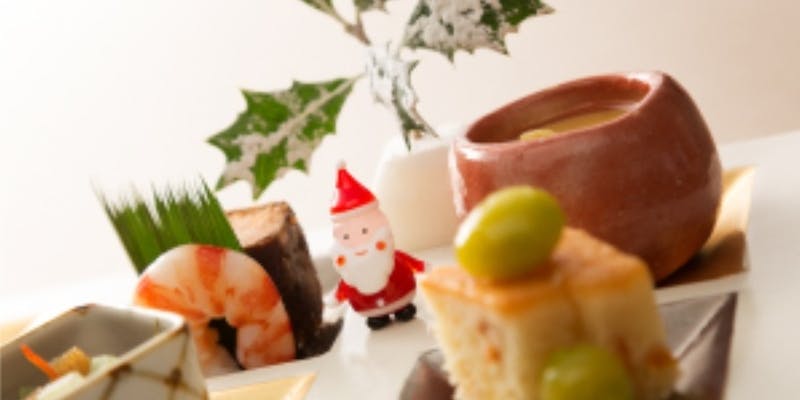 【Xmas2025】12/19～25 クリスマス特別会席