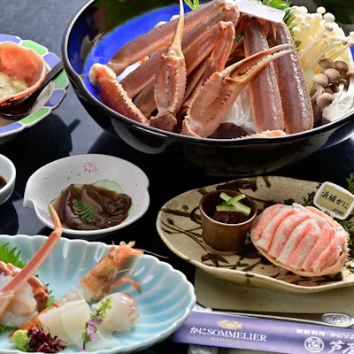 日本海の恵みを味わう極上蟹旅