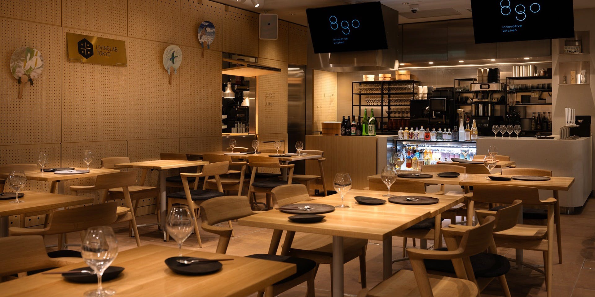 エゴ (8go) - 日本橋/イノベーティブ [一休.comレストラン] - ネット予約可