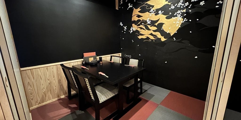 おおたかの森 つむぎ - 画像4