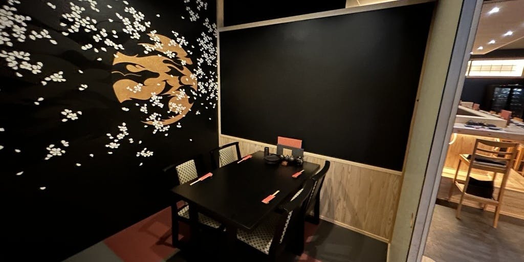 おおたかの森 つむぎ - 画像11