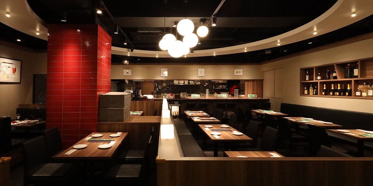 俺のイタリアン 吉祥寺