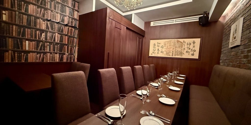 日比谷Bar 神保町店 - 画像10