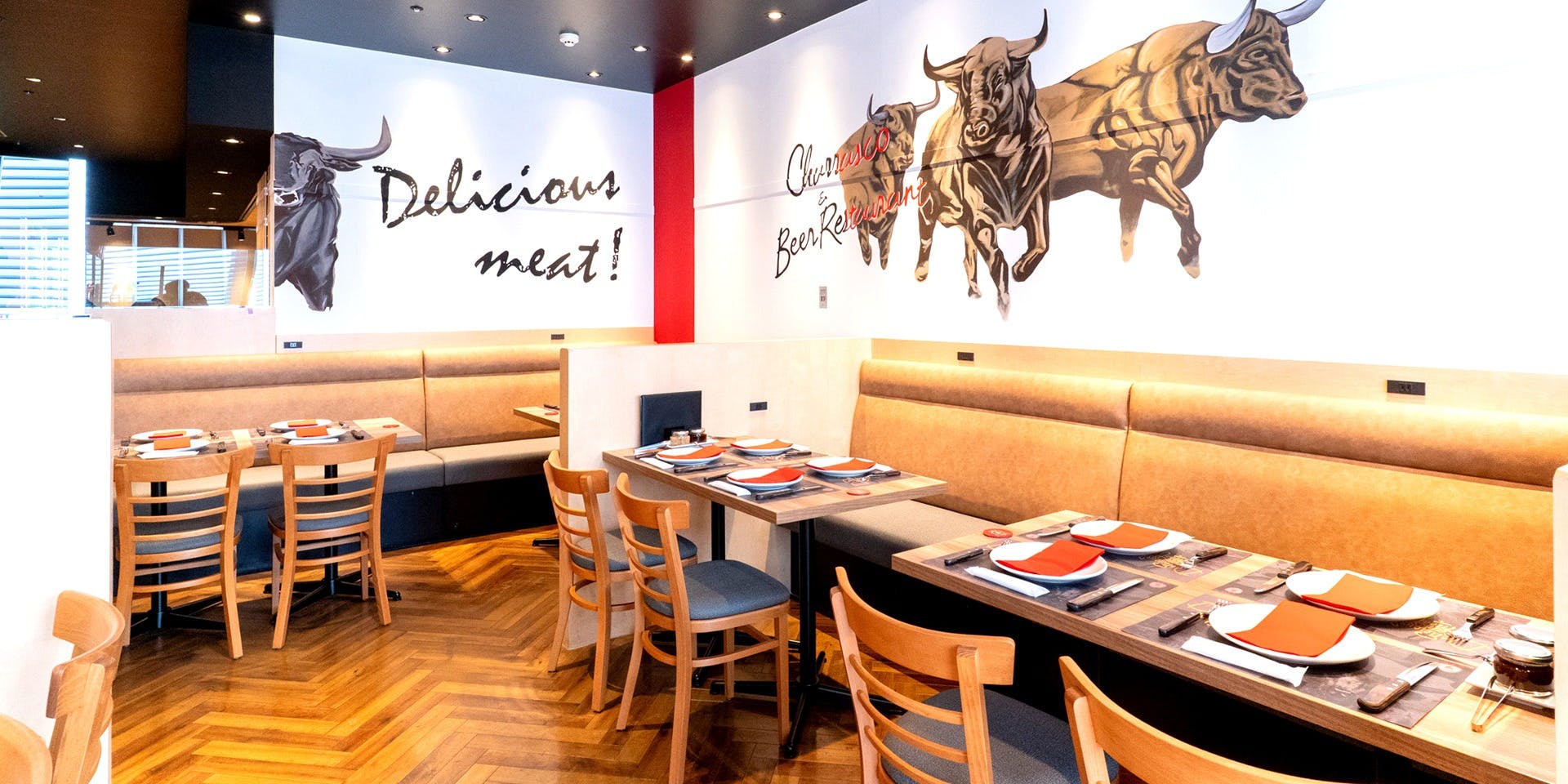 シュラスコ&ビアレストラン ALEGRIA 川口