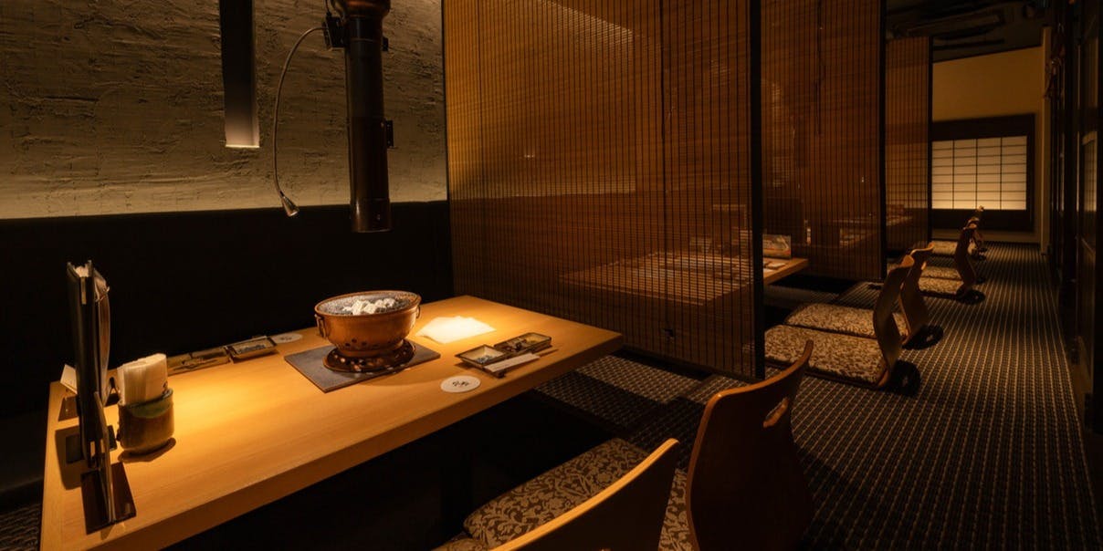 昇家 池下向陽荘店