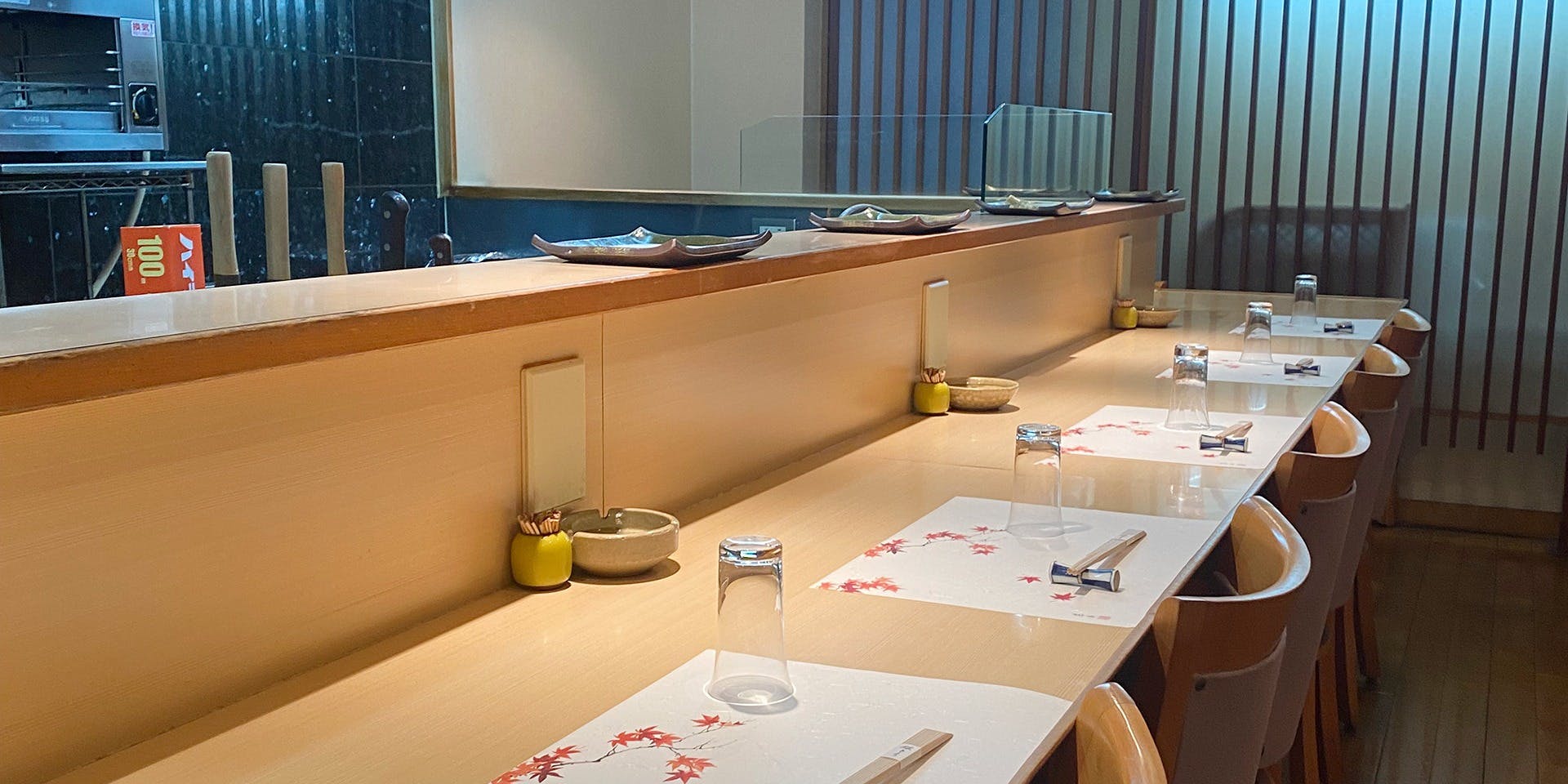 天ぷら割烹佐とう - 画像2