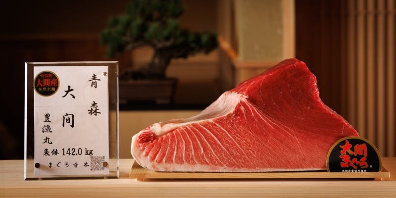 【Xmas2025】Christmas Night Omakase ― 聖夜を彩る特別な鮨ディナー