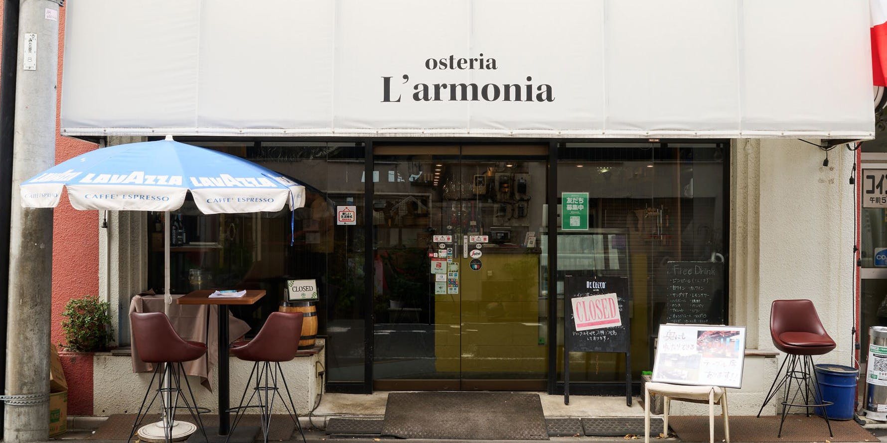 osteria L′armonia - 画像4