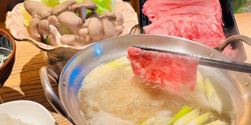 【佐賀黒毛和牛と縦切りタンと精選した素材の生姜しゃぶしゃぶコース】　全6品お料理のみ