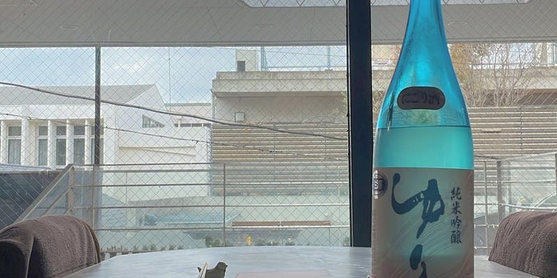 【席のみ予約】お食事の内容は当日選ぶ