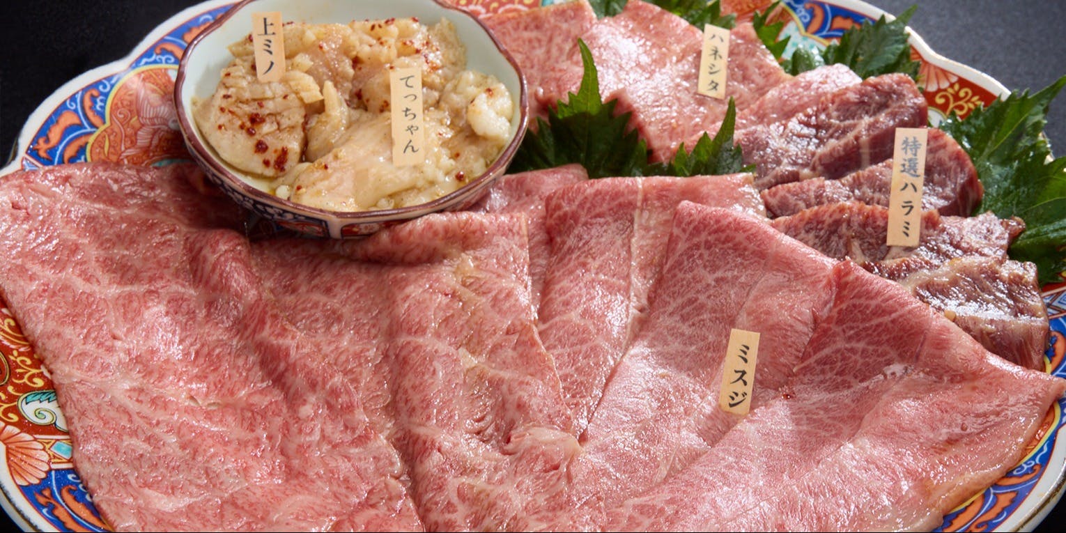 焼肉 肉八 宗右衛門町店別邸 - 画像3