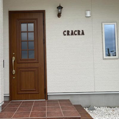 茨城の恵みを伝えるために