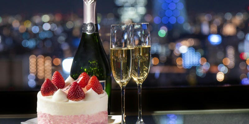 【記念日×窓際】贅沢空間でシャンパンとハイティーを堪能＋ホールケーキ（プレミアムBOXシート確約）