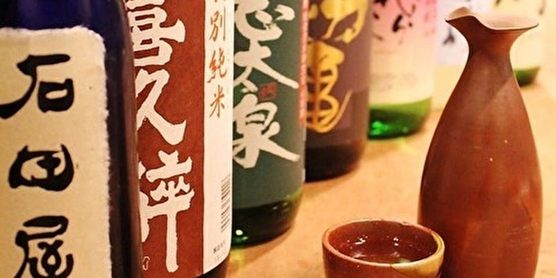 【鰻の子丼コース】7品