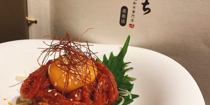 100分飲み放題付きぶち堪能コース　