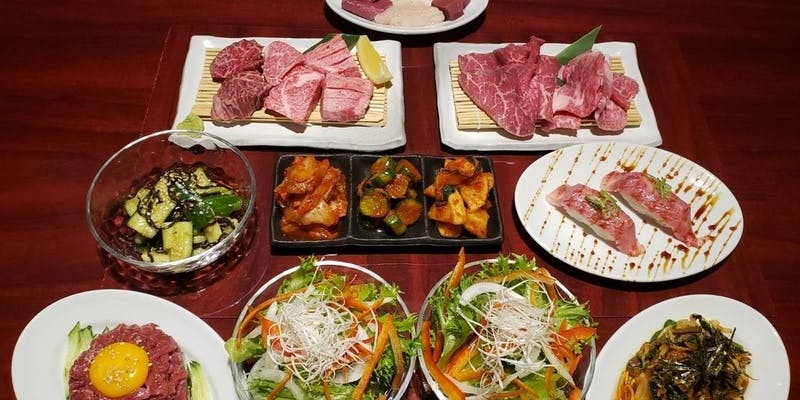 【黒毛和牛ハイクラスコース】