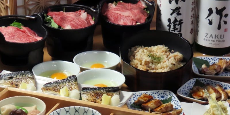 12月【天橋立】旬彩冬宴 すき焼きコース＋個室確約