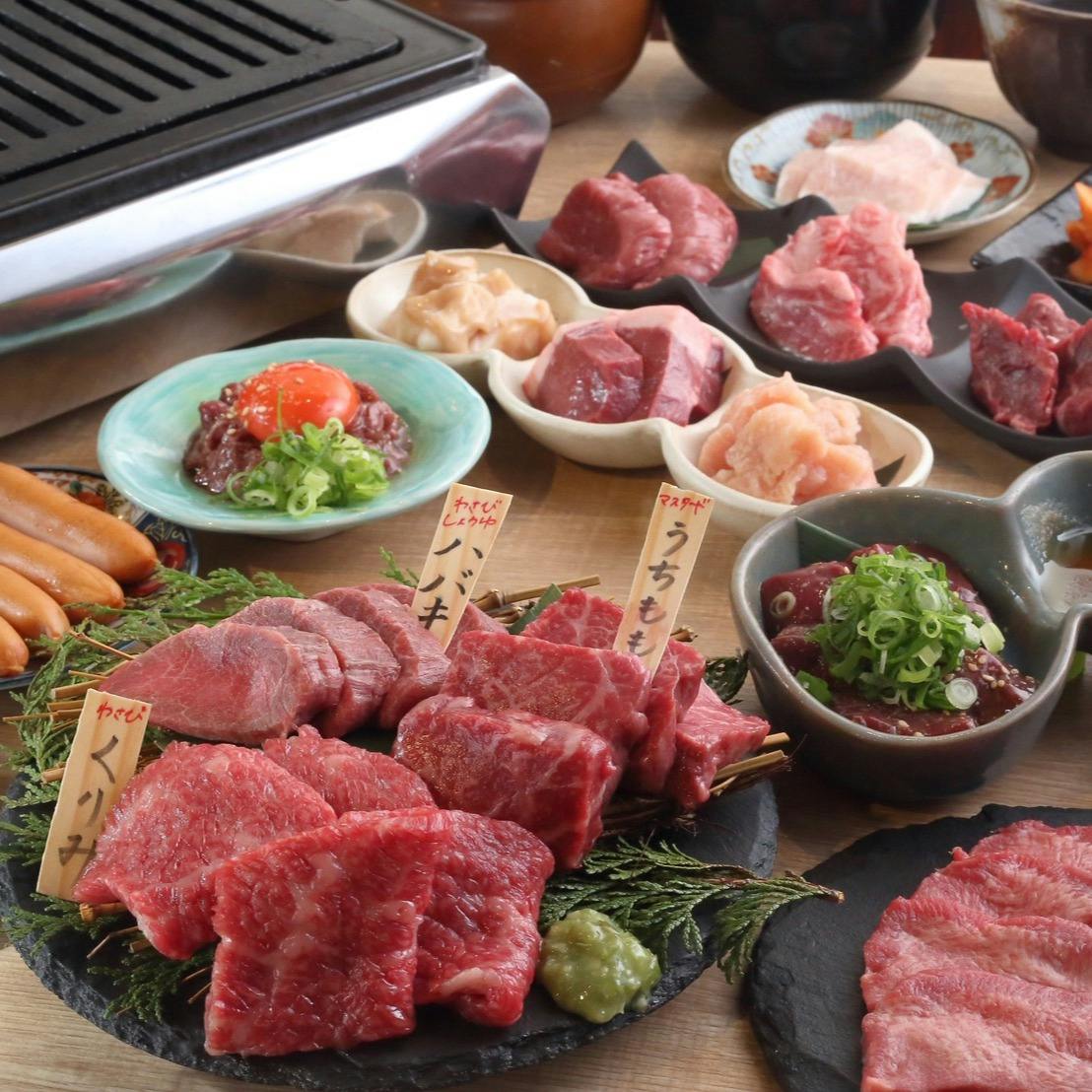 厳選和牛をリーズナブルに堪能