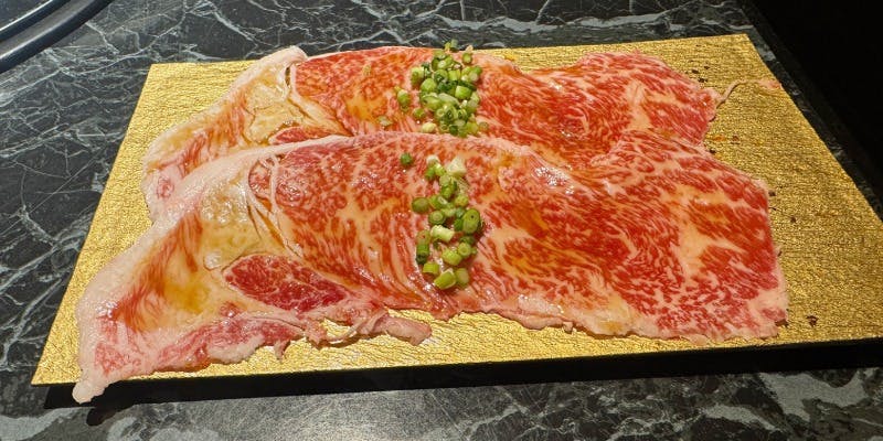 極「王様」コース