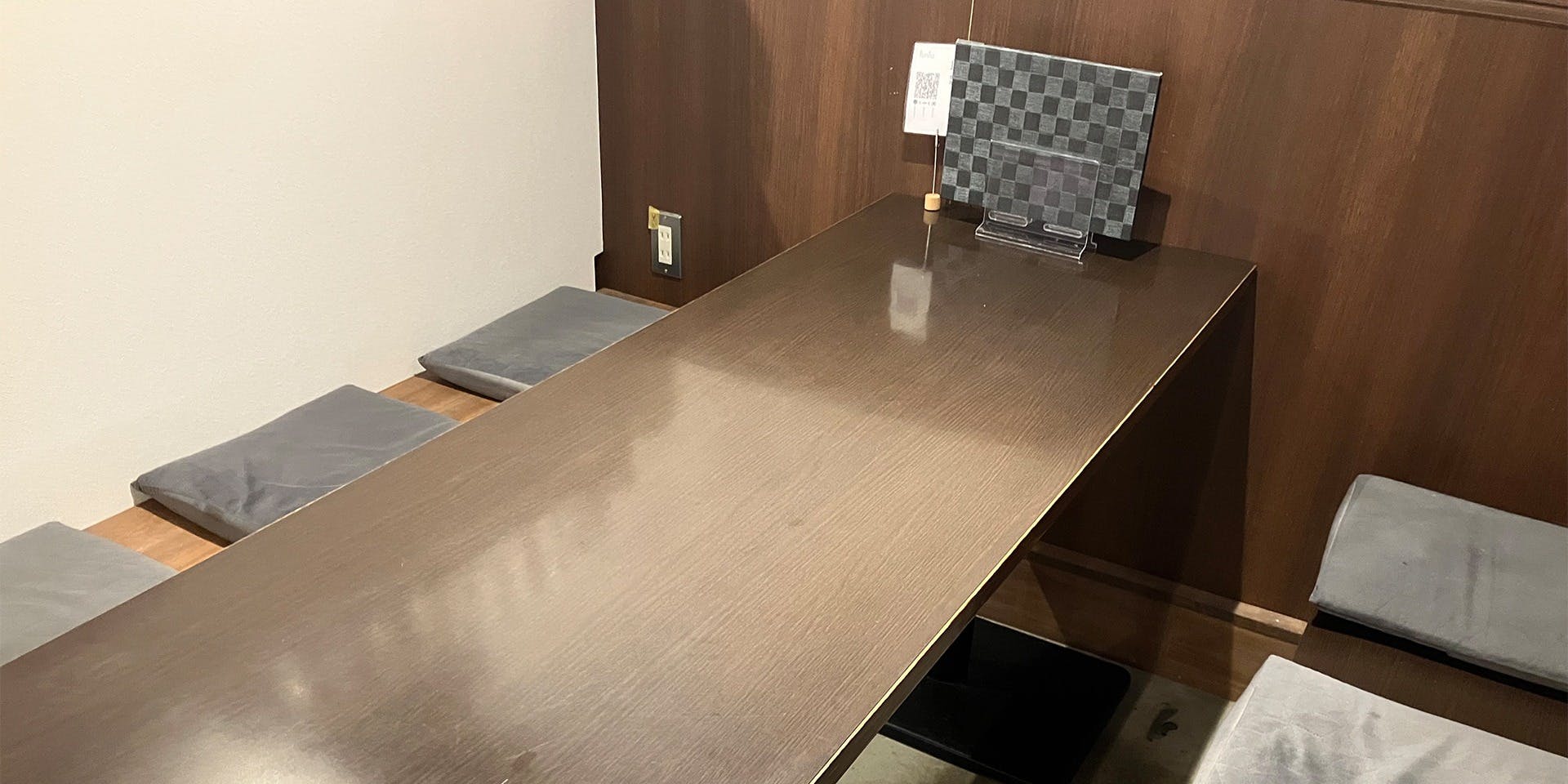 BANKAI -宴- - 画像2