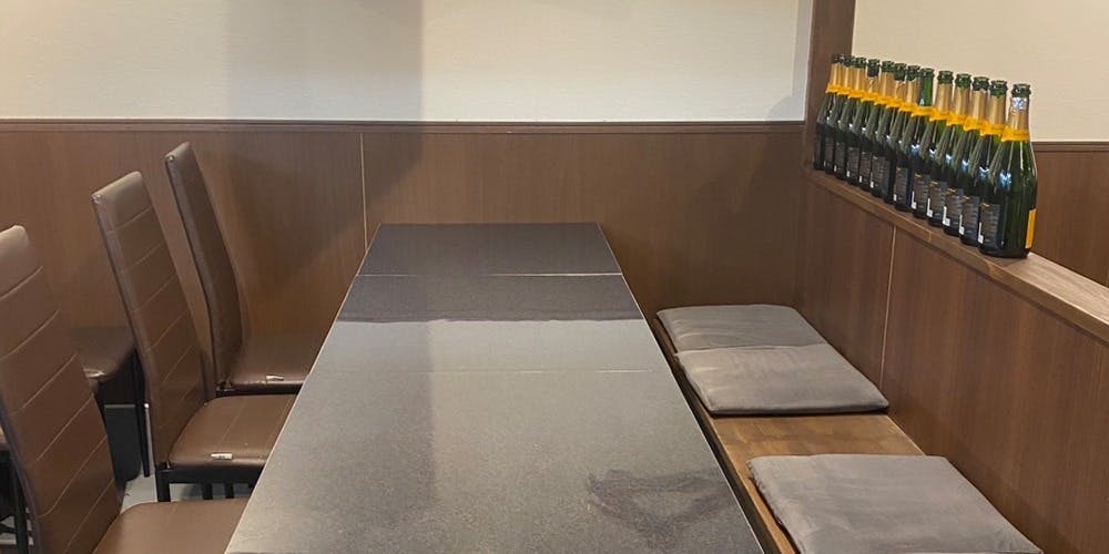 BANKAI -宴- - 画像3