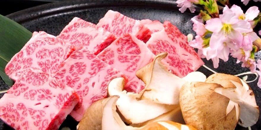 BANKAI -宴- - 画像4