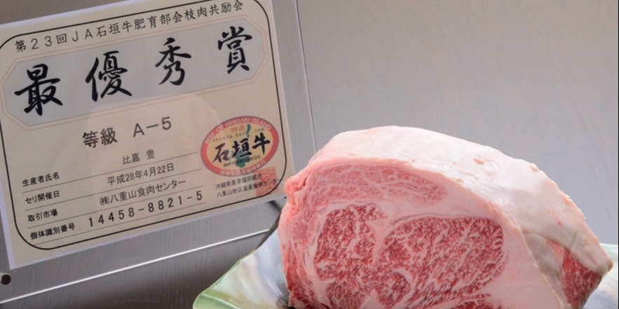 鉄板焼さわふじ - 画像10