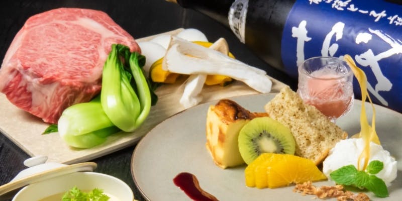 鉄板Cコース　～前菜・お造り・A4黒毛和牛ヒレステーキなど全9品～