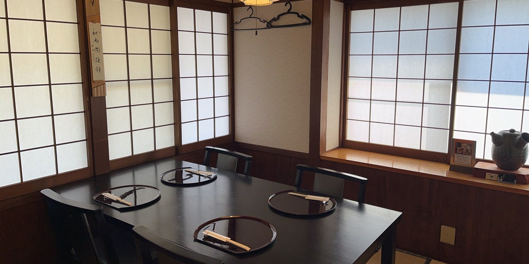 割烹 小栗 - 画像1