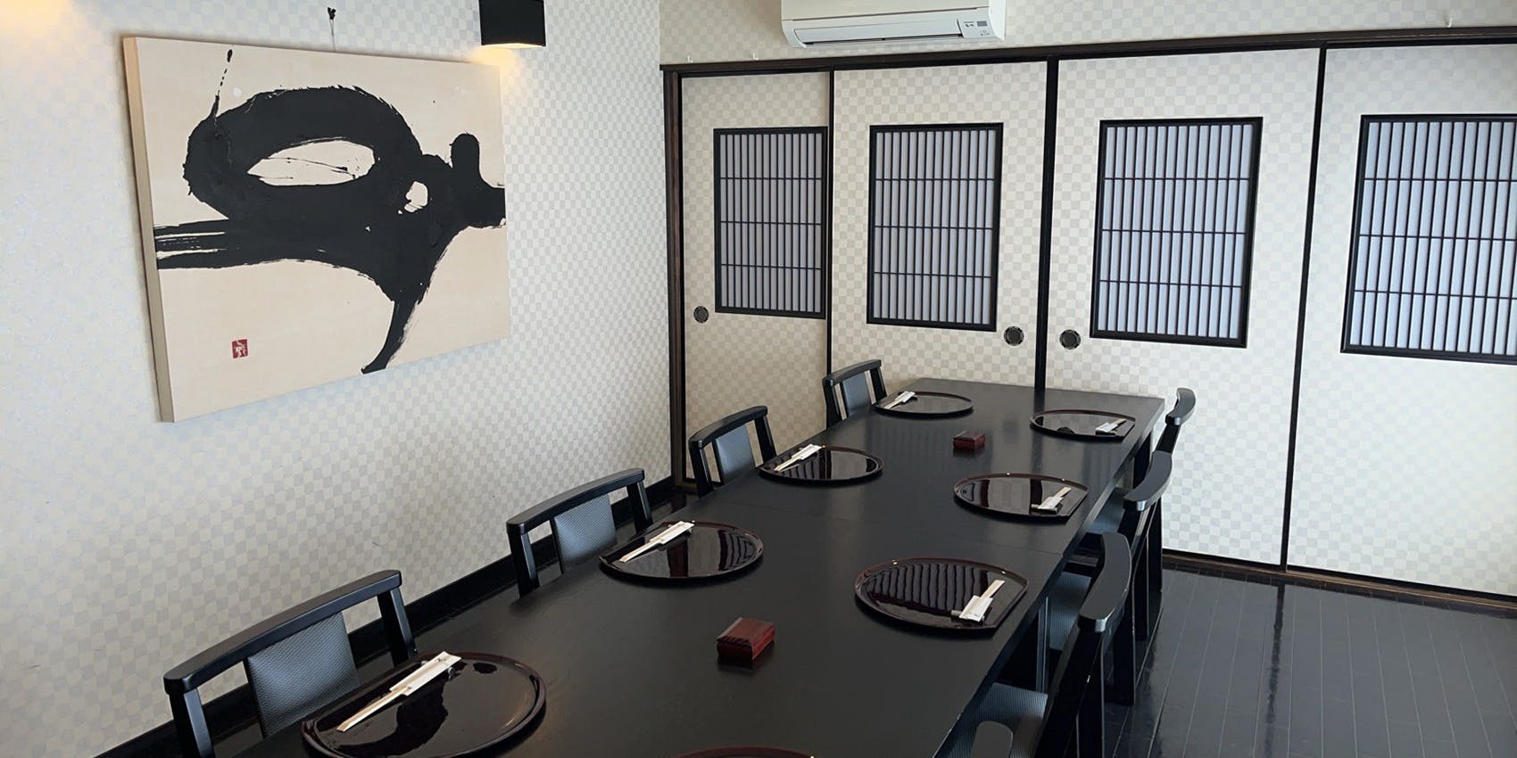 割烹 小栗 - 画像10