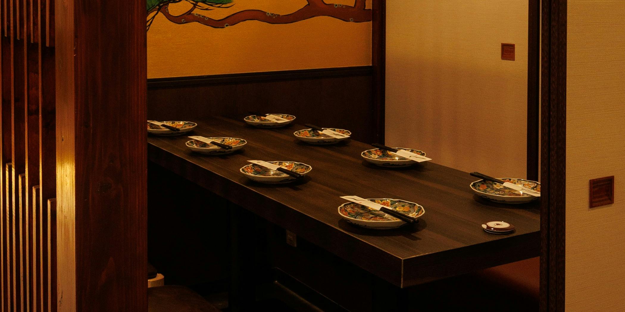 兜 新橋店 - 画像18