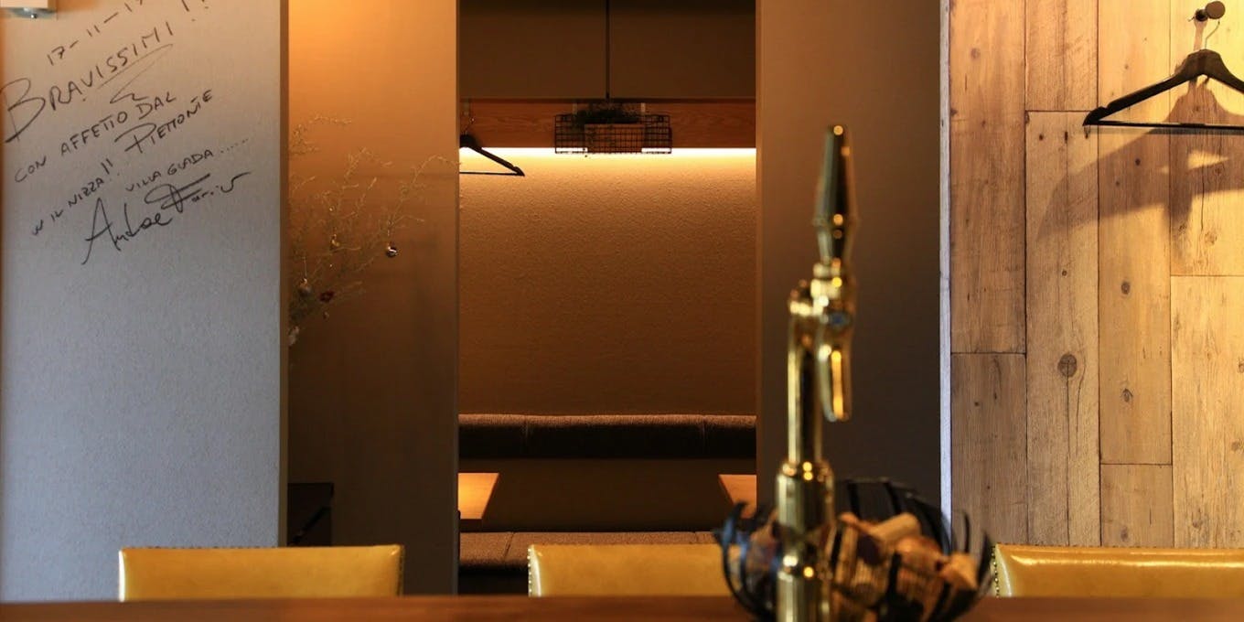 ビストロ オゼ・ミニョン - 画像5