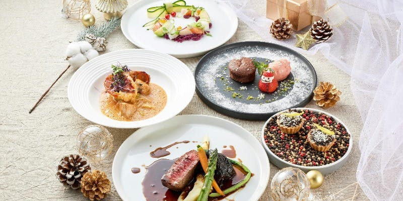 【Xmas2025】12/19～12/25限定ディナーコース