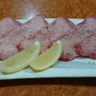 新鮮な生タンを堪能