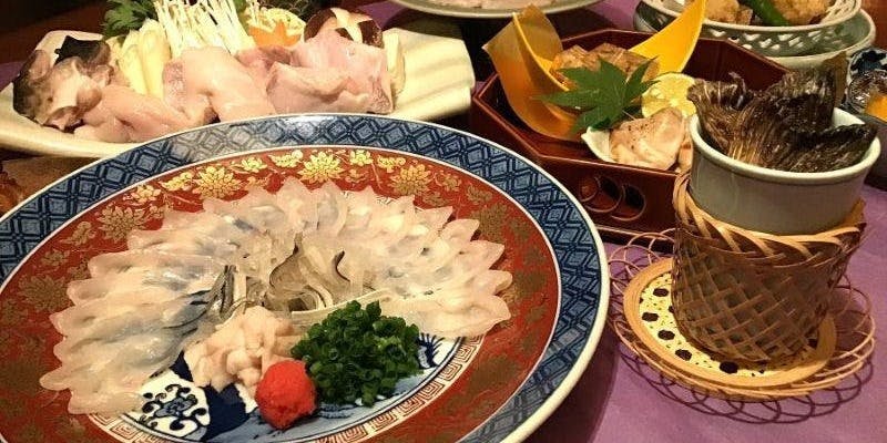 【天然とらふぐの特撰コース】全8品