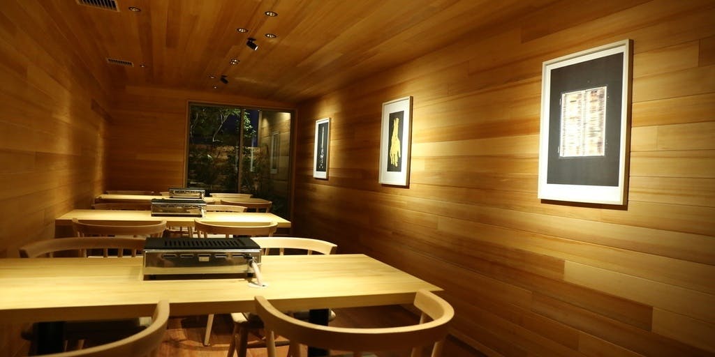 猪焼肉と鯨専門店 猪の居 - 画像2