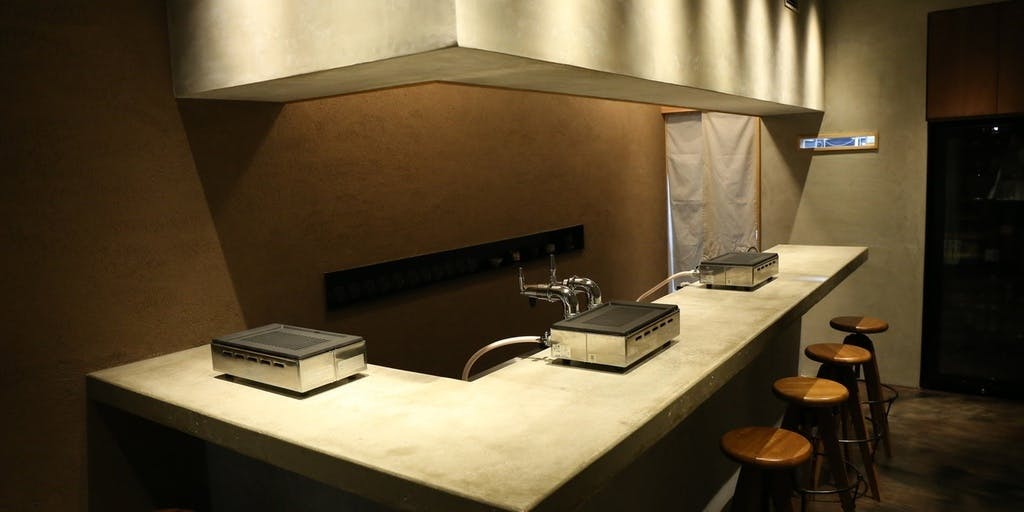 猪焼肉と鯨専門店 猪の居 - 画像1