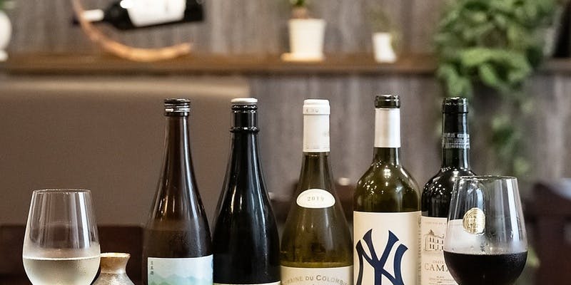 【Xmas2025】ディナーコース＋乾杯スパークリング（個室選択可）