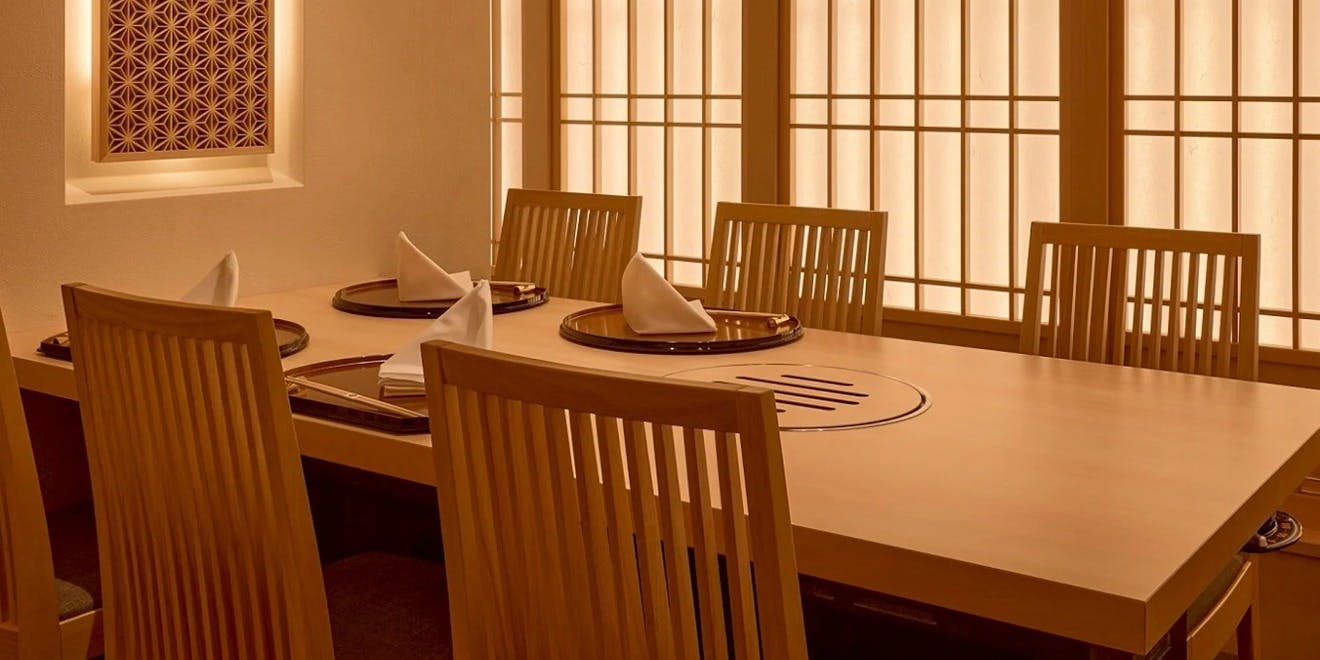 新宿うしみつ - 画像1