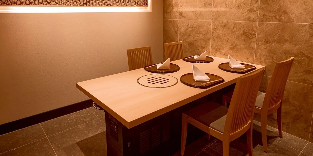 新宿うしみつ - 画像2