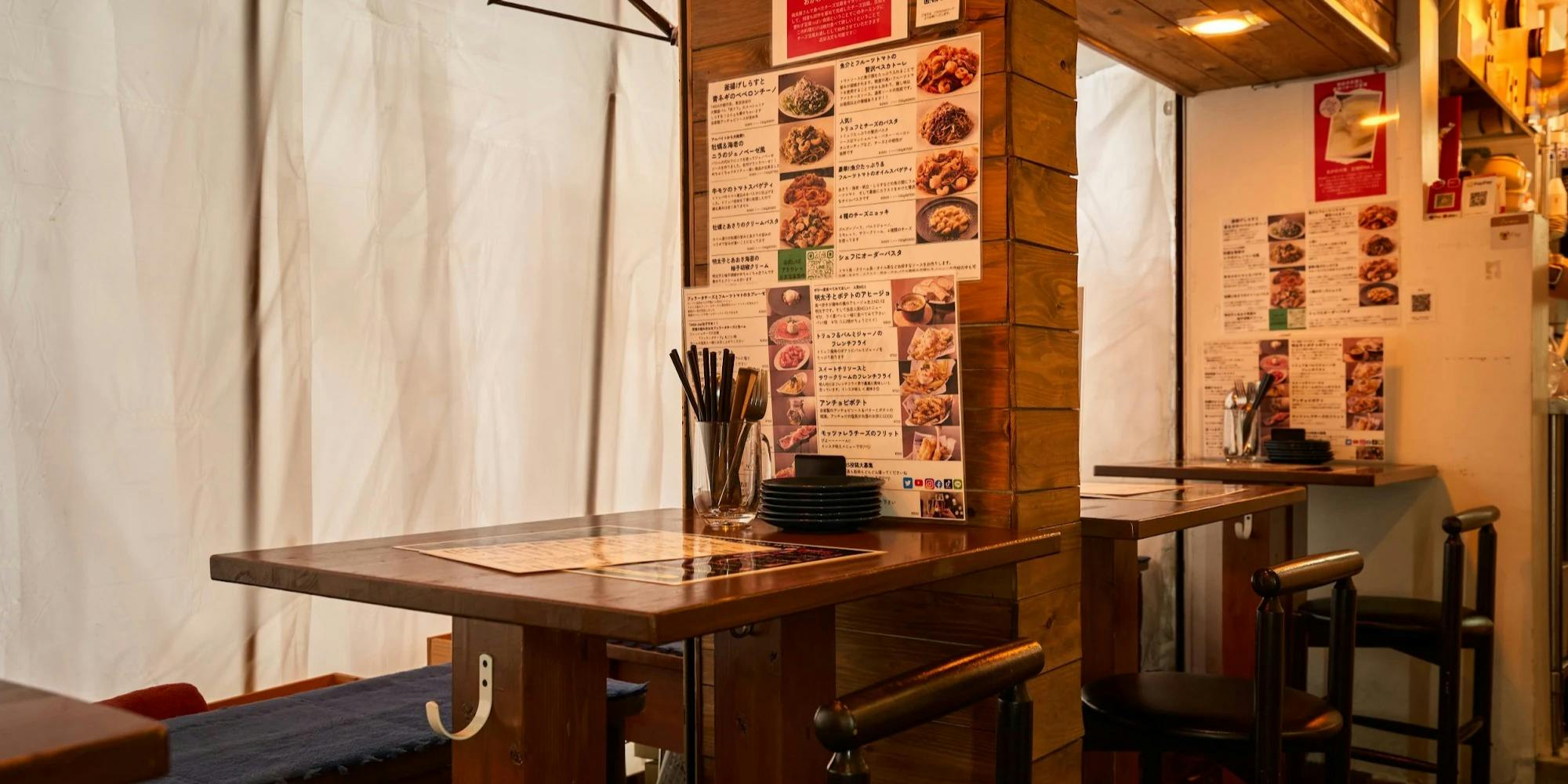 DREAM ON TAIGA - 画像1