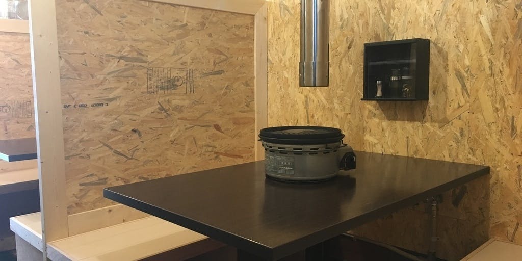 焼肉すずや 能登牛認定 - 画像1