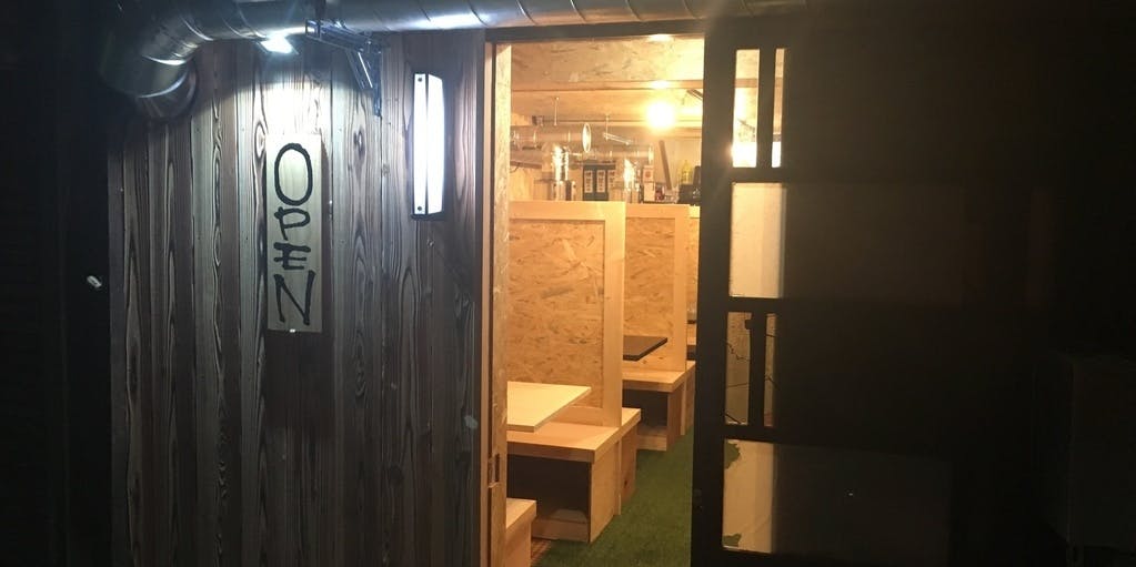 焼肉すずや 能登牛認定 - 画像2