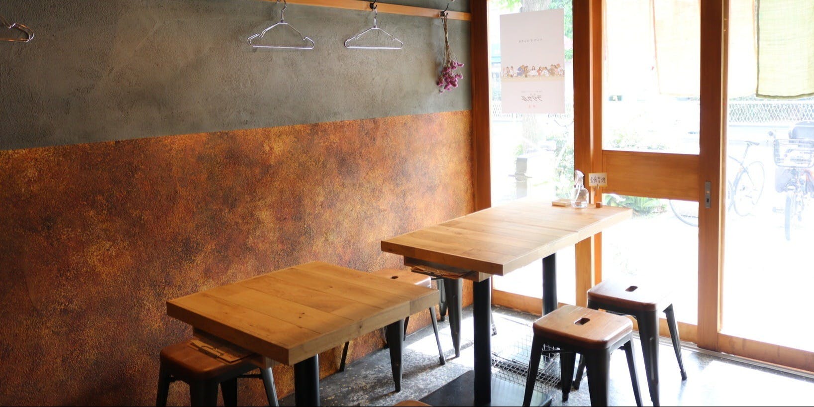 酒場ラジカル - 画像2