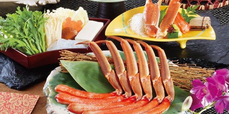 【かにしゃぶコース】豊寿