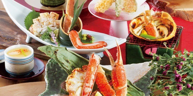 【かに会席】煌星