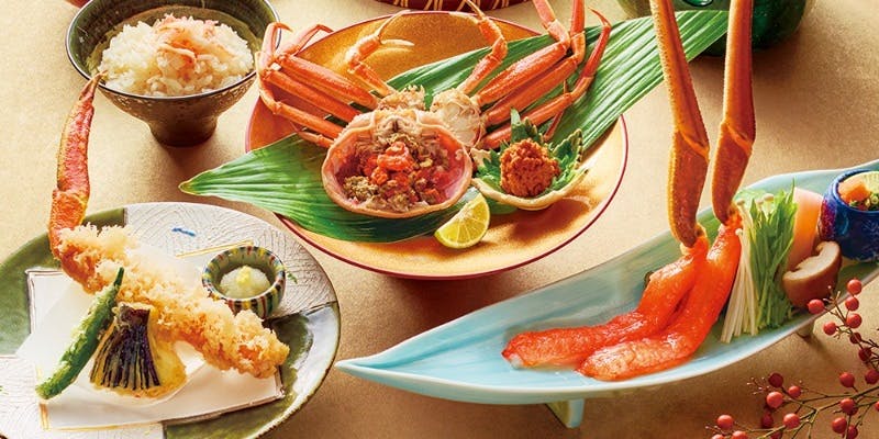 【背子かに＆かにしゃぶ会席】沖 風（おきかぜ）