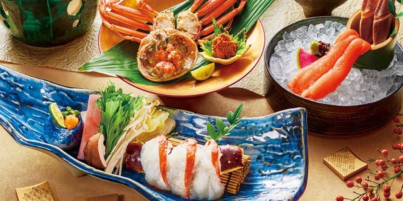 【背子かに＆かにしゃぶ会席】珠 景（しゅけい）