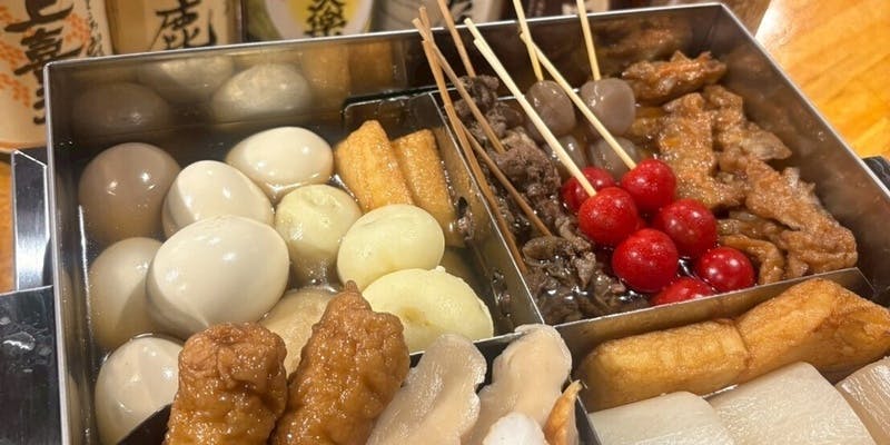 季節の味わいとおでんの小会席